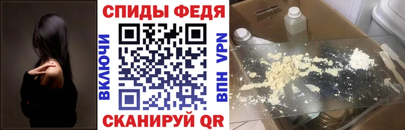 Amphetamine VHQ Балей