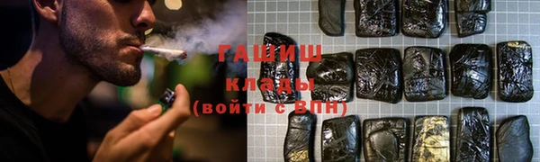каннабис Сатка