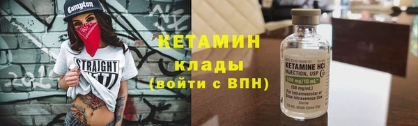 таблы Навашино