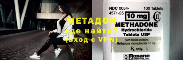 стаф Снежинск