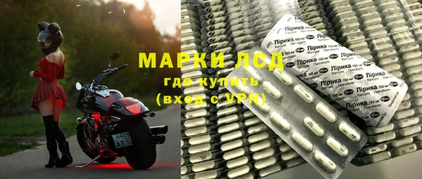 a pvp Бронницы