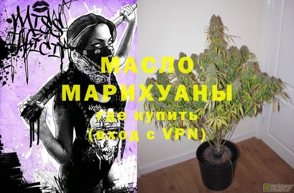 таблы Навашино