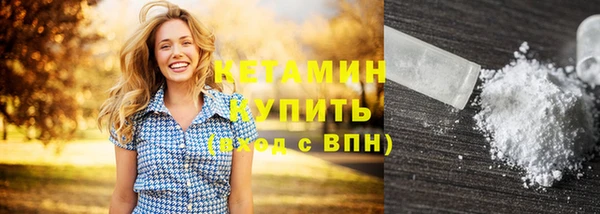 твердый Слюдянка