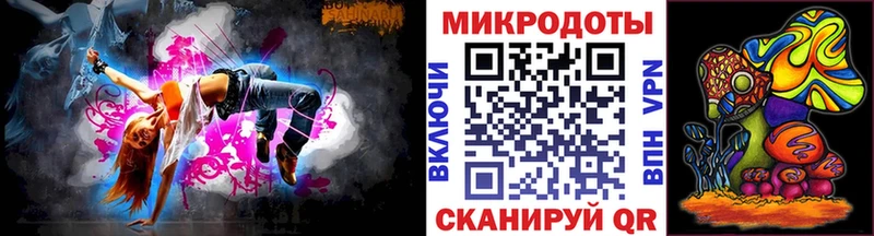 Галлюциногенные грибы Cubensis Балей